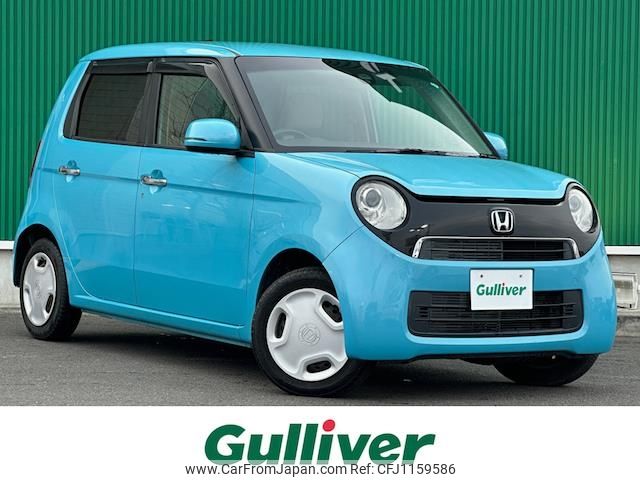 honda n-one 2014 -HONDA--N ONE DBA-JG1--JG1-1106474---HONDA--N ONE DBA-JG1--JG1-1106474- image 1