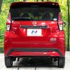 nissan dayz 2021 CFJ1765291 image 16
