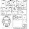 toyota prius 2011 -TOYOTA 【愛媛 301た1886】--Prius ZVW30-5269355---TOYOTA 【愛媛 301た1886】--Prius ZVW30-5269355- image 3