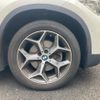 bmw x1 2018 CFJ1584205 image 4