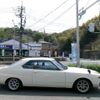 nissan skyline 1979 -NISSAN--Skyline--HGC211-057795---NISSAN--Skyline--HGC211-057795- image 12