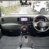 nissan cube 2013 -NISSAN--Cube DBA-Z12--Z12-272170---NISSAN--Cube DBA-Z12--Z12-272170- image 16