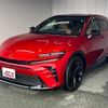 toyota toyota-others 2024 CFJ1773476 image 1