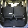 toyota noah 2016 -TOYOTA 【名古屋 333さ1325】--Noah ZRR80W-0283995---TOYOTA 【名古屋 333さ1325】--Noah ZRR80W-0283995- image 8