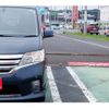 nissan serena 2011 CFJ1526461 image 44