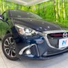 mazda demio 2015 CFJ1524768 image 12