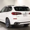 bmw x5 2020 -BMW--BMW X5 3DA-CV30A--WBACV62050LN44097---BMW--BMW X5 3DA-CV30A--WBACV62050LN44097- image 18