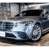 mercedes-benz s-class 2021 -MERCEDES-BENZ--Benz S Class 4AA-223176--W1K2231762A071271---MERCEDES-BENZ--Benz S Class 4AA-223176--W1K2231762A071271- image 4