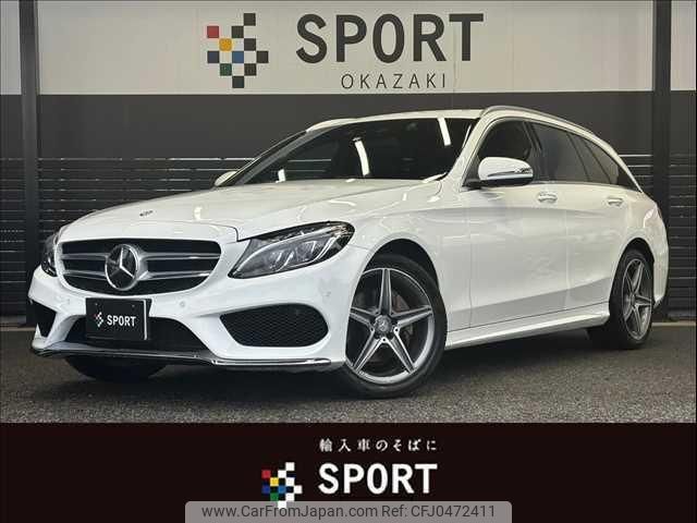 mercedes-benz c-class-station-wagon 2016 quick_quick_LDA-205204_WDD2052042F350264 image 1