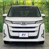 toyota noah 2022 -TOYOTA--Noah 6BA-MZRA95W--MZRA95-0001286---TOYOTA--Noah 6BA-MZRA95W--MZRA95-0001286- image 15