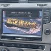 volkswagen golf 2015 -VOLKSWAGEN--VW Golf DBA-AUCJZ--WVWZZZAUZFW164730---VOLKSWAGEN--VW Golf DBA-AUCJZ--WVWZZZAUZFW164730- image 15