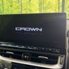 toyota crown 2020 -TOYOTA--Crown 6AA-GWS224--GWS224-1009916---TOYOTA--Crown 6AA-GWS224--GWS224-1009916- image 4