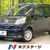 daihatsu move 2014 -DAIHATSU--Move DBA-LA150S--LA150S-1002837---DAIHATSU--Move DBA-LA150S--LA150S-1002837- image 1