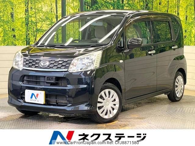 daihatsu move 2014 -DAIHATSU--Move DBA-LA150S--LA150S-1002837---DAIHATSU--Move DBA-LA150S--LA150S-1002837- image 1