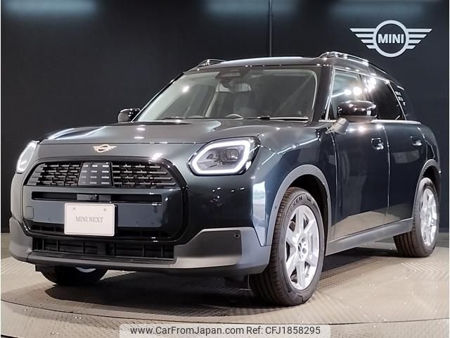 mini mini-others 2024 CFJ1858295 image 1