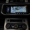 land-rover range-rover 2017 CFJ1858860 image 12