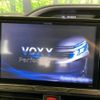 toyota voxy 2015 -TOYOTA--Voxy DBA-ZRR80W--ZRR80-0092716---TOYOTA--Voxy DBA-ZRR80W--ZRR80-0092716- image 4