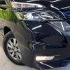 nissan serena 2019 -NISSAN--Serena DAA-HFC27--HFC27-036070---NISSAN--Serena DAA-HFC27--HFC27-036070- image 14