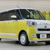 daihatsu move-canbus 2023 -DAIHATSU--Move Canbus 5BA-LA850S--LA850S-0024159---DAIHATSU--Move Canbus 5BA-LA850S--LA850S-0024159- image 16