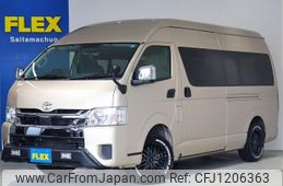 toyota hiace-van 2022 -TOYOTA--Hiace Van QDF-GDH226K--GDH226-2003927---TOYOTA--Hiace Van QDF-GDH226K--GDH226-2003927-