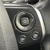 toyota sienta 2015 -TOYOTA--Sienta DAA-NHP170G--NHP170-7000160---TOYOTA--Sienta DAA-NHP170G--NHP170-7000160- image 8