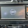 nissan serena 2013 -NISSAN--Serena HFC26--181631---NISSAN--Serena HFC26--181631- image 16