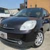 mazda verisa 2011 -MAZDA 【名変中 】--Verisa DC5W--348109---MAZDA 【名変中 】--Verisa DC5W--348109- image 1