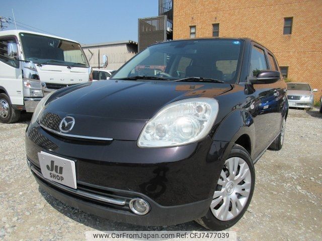 mazda verisa 2011 -MAZDA 【名変中 】--Verisa DC5W--348109---MAZDA 【名変中 】--Verisa DC5W--348109- image 1