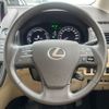 lexus hs 2014 -LEXUS--Lexus HS DAA-ANF10--ANF10-2062273---LEXUS--Lexus HS DAA-ANF10--ANF10-2062273- image 11
