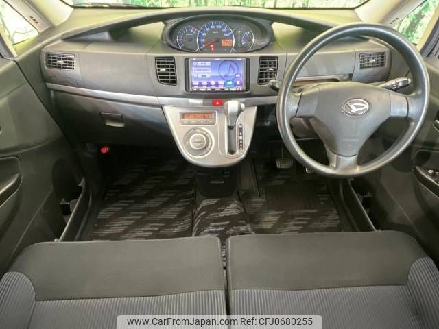 daihatsu move 2010 -DAIHATSU--Move DBA-L175S--L175S-0292833---DAIHATSU--Move DBA-L175S--L175S-0292833- image 2