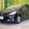 toyota prius-α 2014 -TOYOTA--Prius α DAA-ZVW40W--ZVW40-0003171---TOYOTA--Prius α DAA-ZVW40W--ZVW40-0003171- image 18