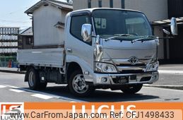 toyota dyna-truck 2022 CFJ1498433