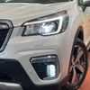 subaru forester 2020 quick_quick_SKE_SKE-033941 image 12