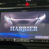 toyota harrier 2017 -TOYOTA--Harrier DBA-ZSU60W--ZSU60-0137214---TOYOTA--Harrier DBA-ZSU60W--ZSU60-0137214- image 4