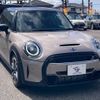 mini mini-others 2022 -BMW--BMW Mini 3DA-XV20MW--WMW22DV0X02S92700---BMW--BMW Mini 3DA-XV20MW--WMW22DV0X02S92700- image 11