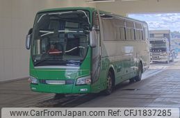mitsubishi mitsubishi-others 2009 CFJ1837285