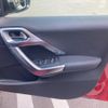 peugeot 2008 2019 CFJ1553282 image 13