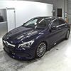 mercedes-benz cla-class 2018 -MERCEDES-BENZ--Benz CLA 117342--WDD1173422N698684---MERCEDES-BENZ--Benz CLA 117342--WDD1173422N698684- image 5