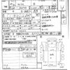 nissan atlas 2017 CFJ1852577 image 3