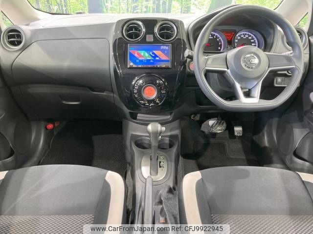 nissan note 2018 -NISSAN--Note DBA-NE12--NE12-214752---NISSAN--Note DBA-NE12--NE12-214752- image 2