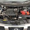 nissan x-trail 2013 -NISSAN--X-Trail DBA-NT31--NT31-316021---NISSAN--X-Trail DBA-NT31--NT31-316021- image 18