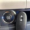 nissan moco 2012 -NISSAN--Moco DBA-MG33S--MG33S-617185---NISSAN--Moco DBA-MG33S--MG33S-617185- image 5