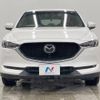 mazda cx-5 2019 -MAZDA--CX-5 3DA-KF2P--KF2P-311541---MAZDA--CX-5 3DA-KF2P--KF2P-311541- image 15