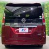 nissan serena 2017 -NISSAN--Serena DAA-GC27--GC27-011826---NISSAN--Serena DAA-GC27--GC27-011826- image 17