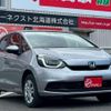 honda fit 2023 -HONDA--Fit GR4--1203532---HONDA--Fit GR4--1203532- image 19
