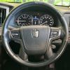 toyota crown 2016 CFJ1725695 image 10