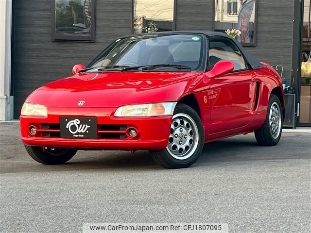 honda beat 1991 CFJ1807095 image 1
