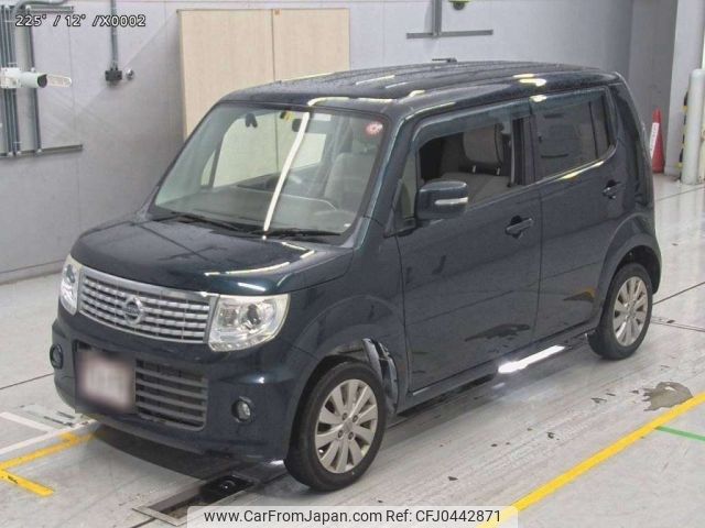 nissan moco 2014 -NISSAN 【三河 581た2000】--Moco MG33S-424917---NISSAN 【三河 581た2000】--Moco MG33S-424917- image 1