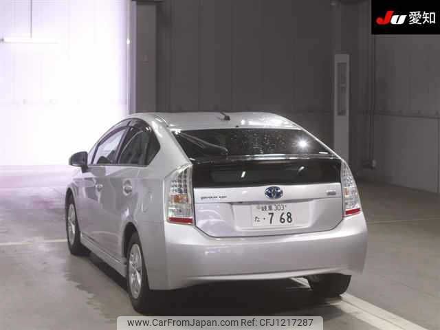 toyota prius 2010 -TOYOTA 【岐阜 303ﾀ768】--Prius ZVW30--1183127---TOYOTA 【岐阜 303ﾀ768】--Prius ZVW30--1183127- image 2