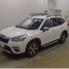 subaru forester 2020 -SUBARU 【仙台 301ﾄ9084】--Forester 5AA-SKE--SKE-032084---SUBARU 【仙台 301ﾄ9084】--Forester 5AA-SKE--SKE-032084- image 4